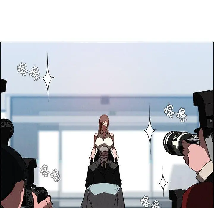 漫画《雨声的诱惑》第34话第62张图