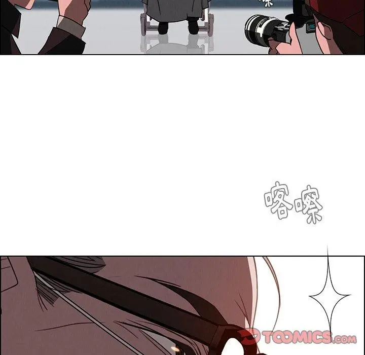 漫画《雨声的诱惑》第34话第63张图