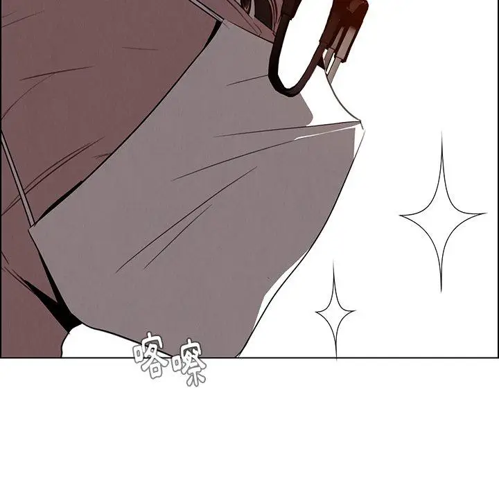 漫画《雨声的诱惑》第34话第64张图