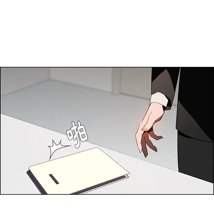 漫画《雨声的诱惑》第34话第71张图