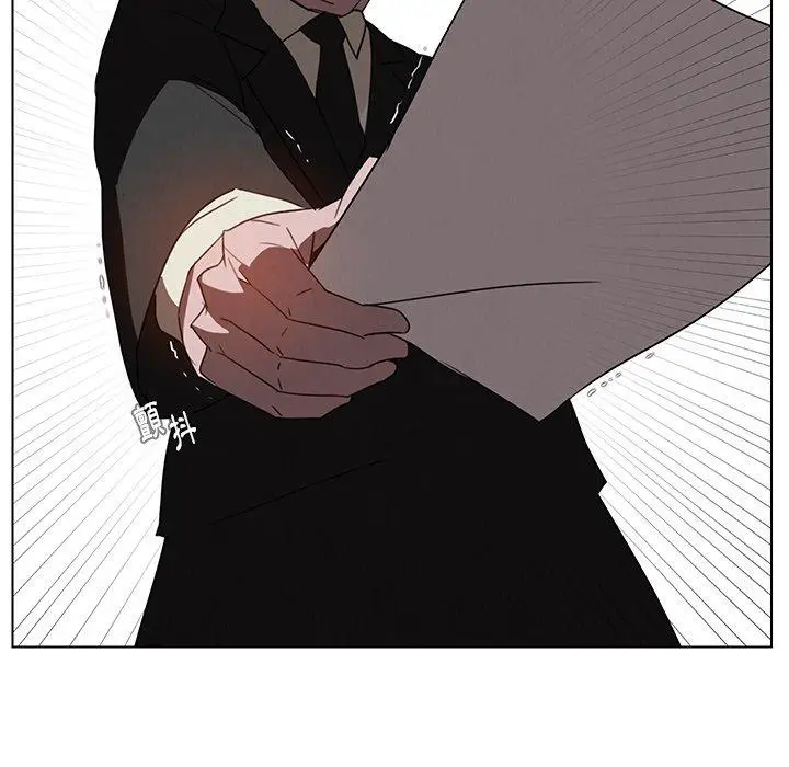 漫画《雨声的诱惑》第34话第80张图