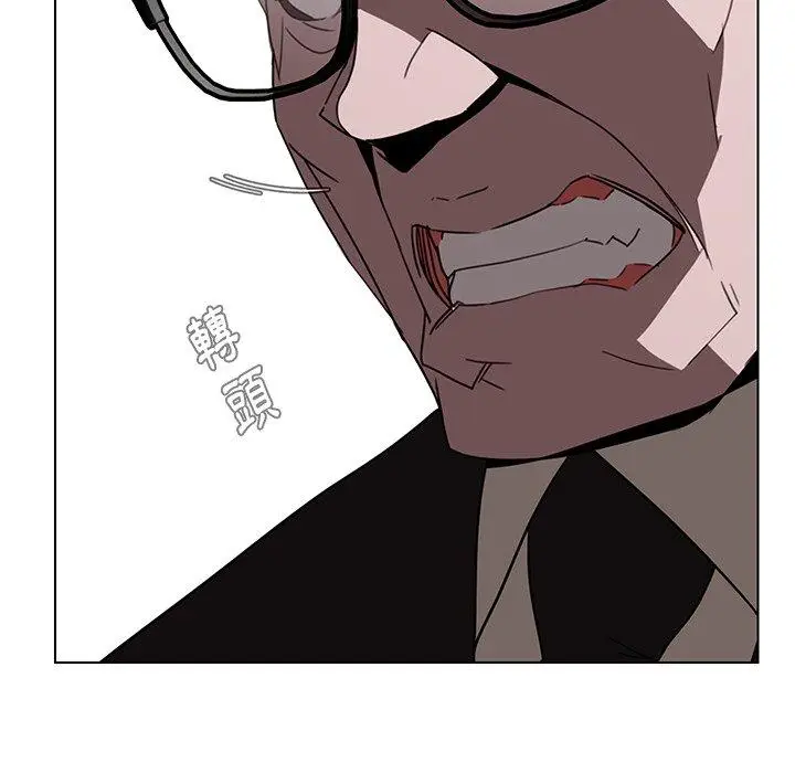 漫画《雨声的诱惑》第34话第82张图