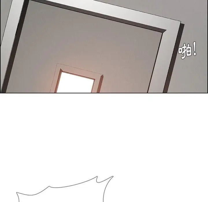 漫画《雨声的诱惑》第34话第93张图