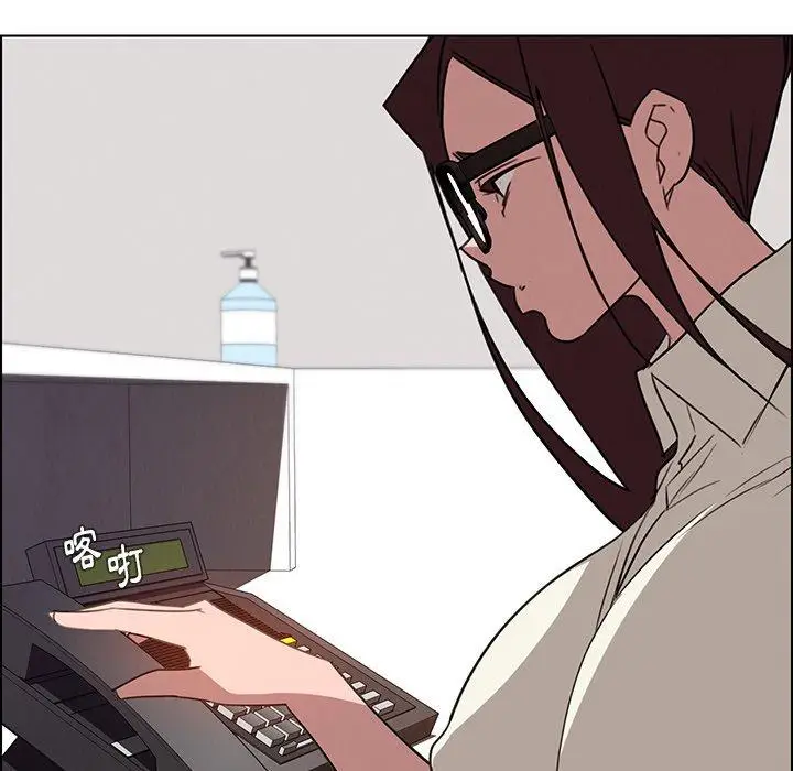 漫画《雨声的诱惑》第38话第103张图