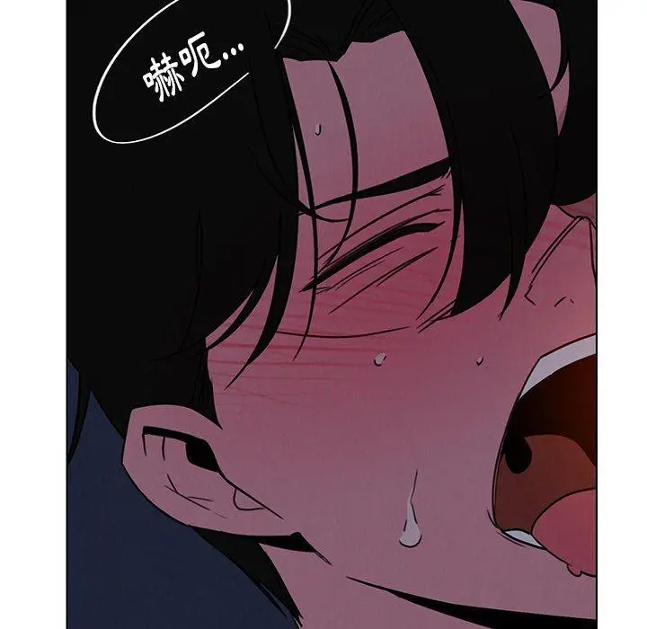 漫画《雨声的诱惑》第38话第14张图