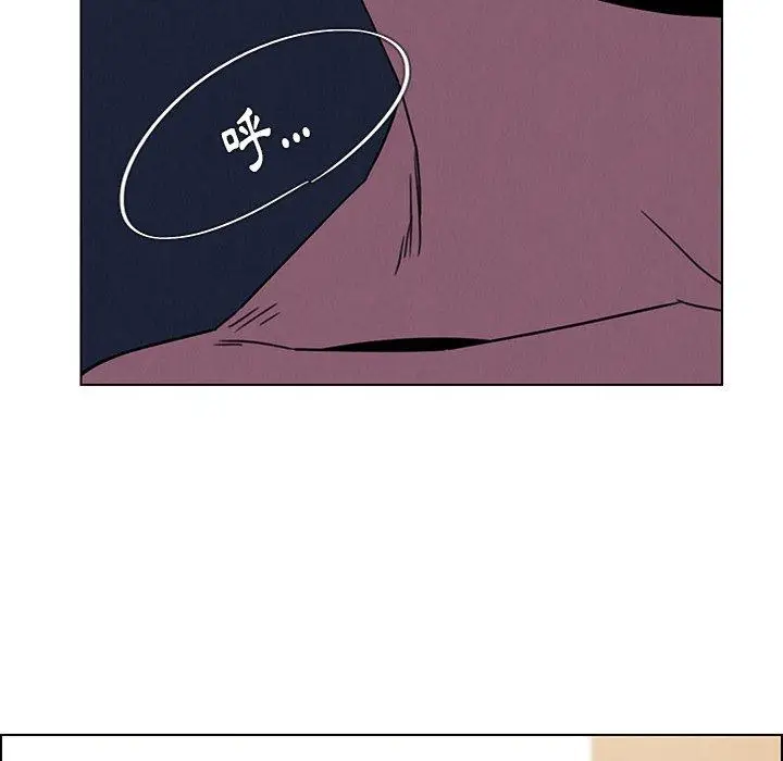 漫画《雨声的诱惑》第38话第15张图