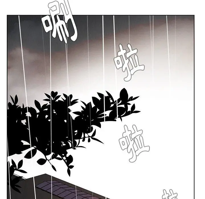漫画《雨声的诱惑》第38话第39张图
