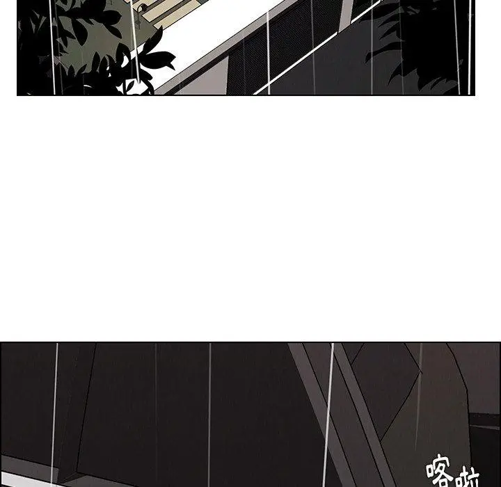 漫画《雨声的诱惑》第38话第41张图