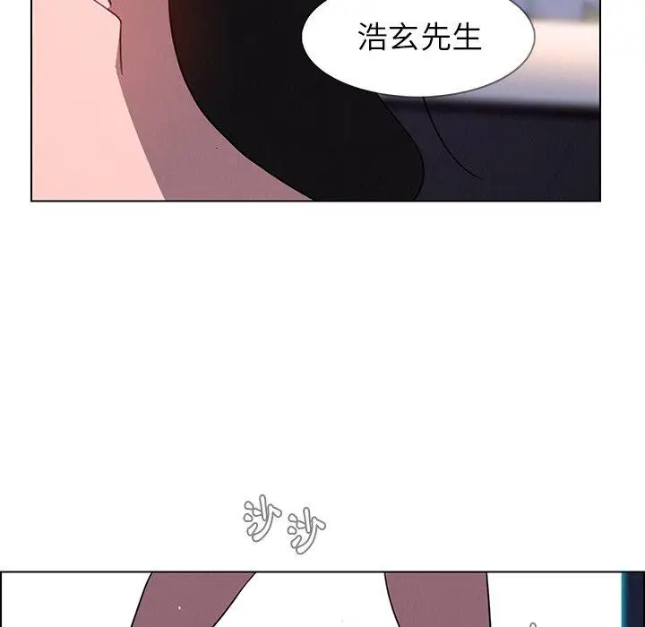 漫画《雨声的诱惑》第38话第64张图