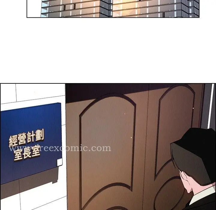 漫画《雨声的诱惑》第38话第74张图