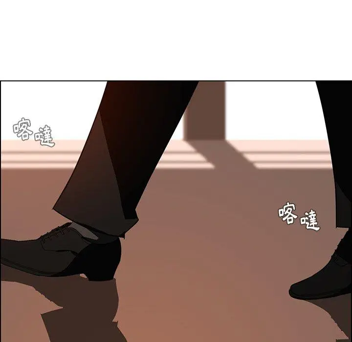 漫画《雨声的诱惑》第38话第80张图