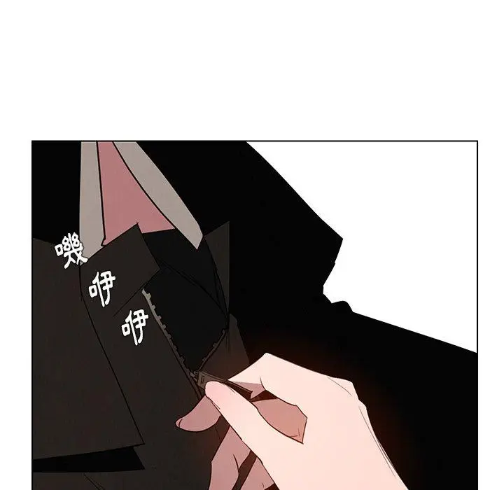 漫画《雨声的诱惑》第38话第87张图