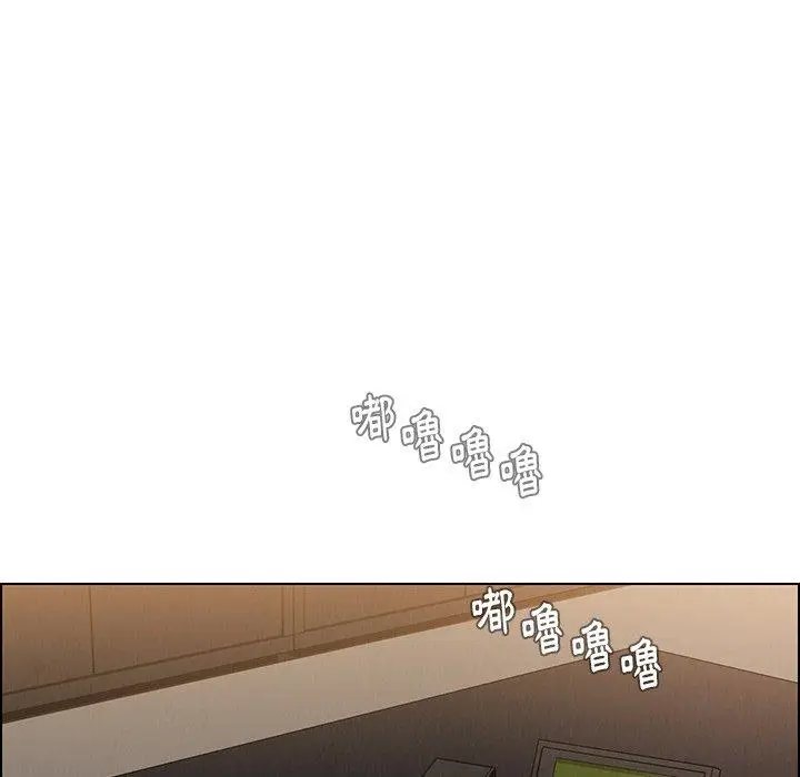 漫画《雨声的诱惑》第38话第92张图