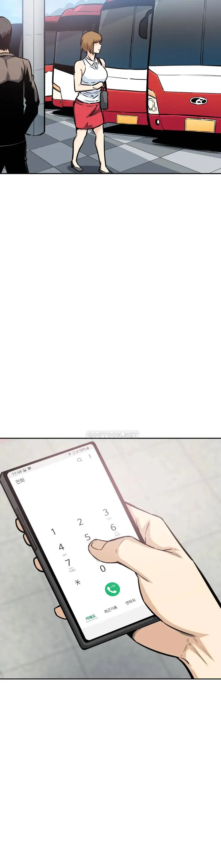 漫画《探视》第9话第12张图