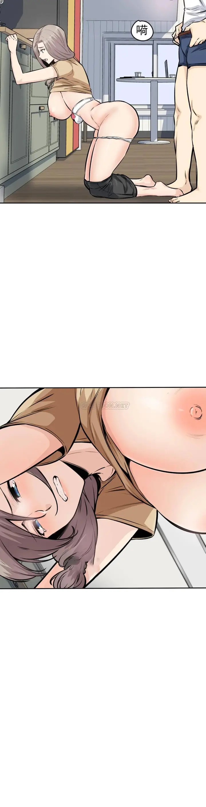 漫画《探视》第10话第33张图