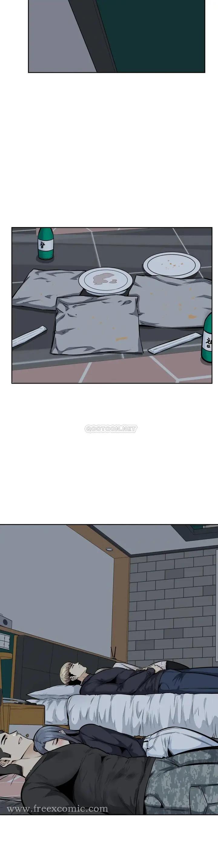漫画《探视》第18话第13张图