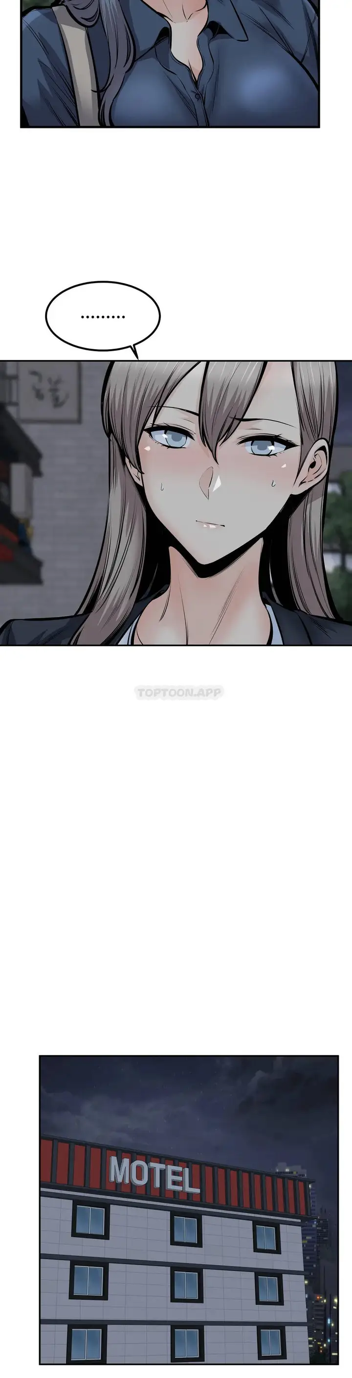 漫画《探视》第36话第15张图