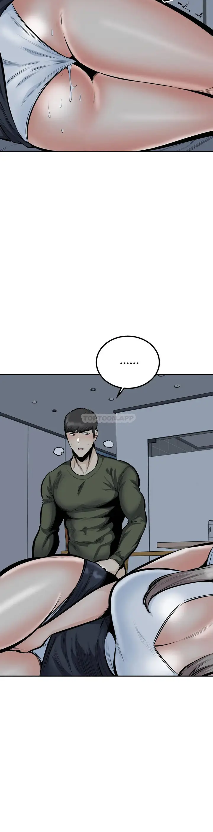 漫画《探视》第37话第16张图