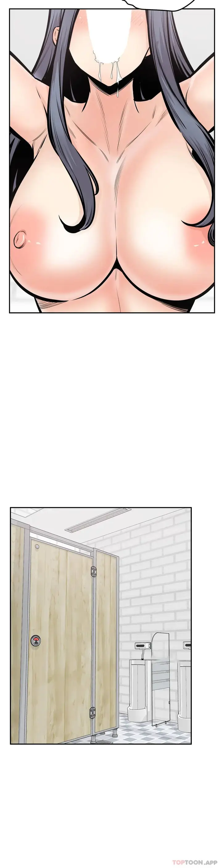 漫画《探视》第39话第14张图