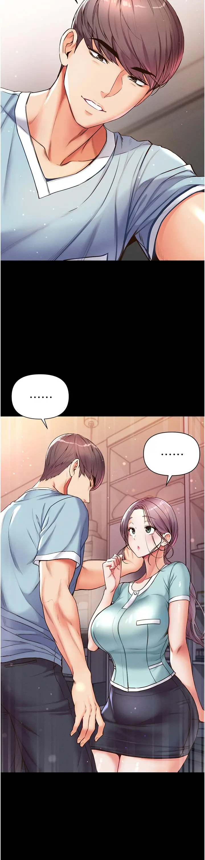 漫画《第一大弟子》第4话第30张图