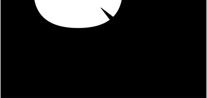 漫画《第一大弟子》第7话第41张图