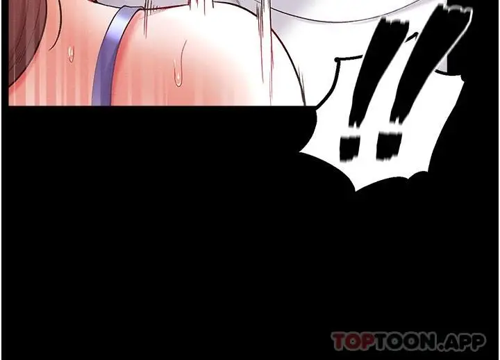 漫画《第一大弟子》第12话第29张图