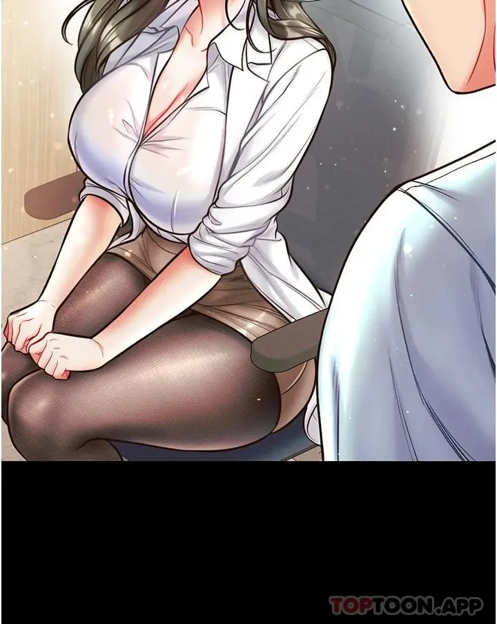 漫画《第一大弟子》第16话第31张图