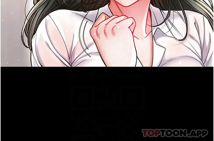 漫画《第一大弟子》第18话第8张图
