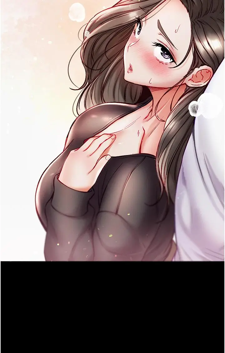 漫画《第一大弟子》第37话第9张图