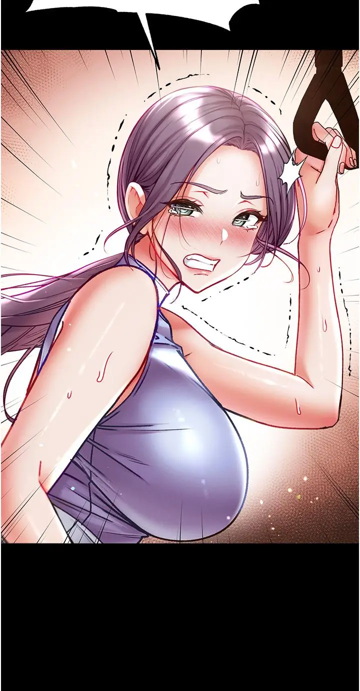 漫画《第一大弟子》第46话第31张图