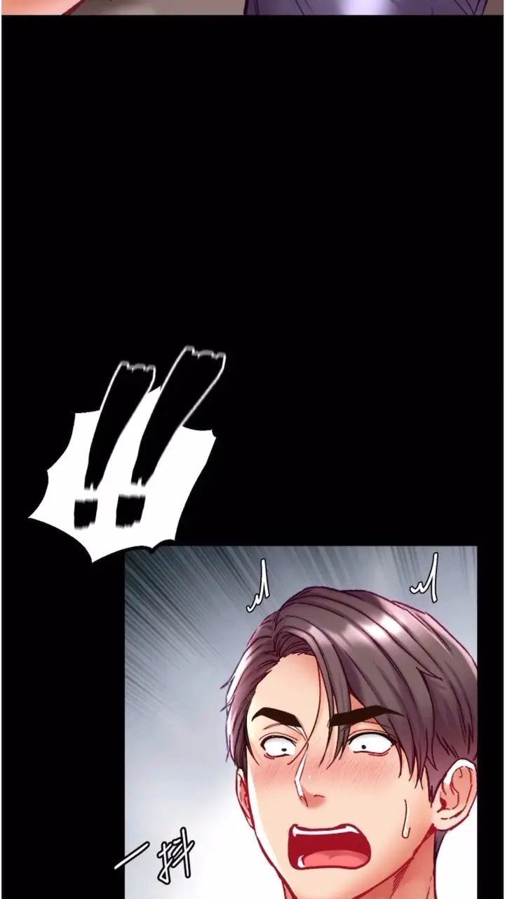 漫画《第一大弟子》第68话第42张图