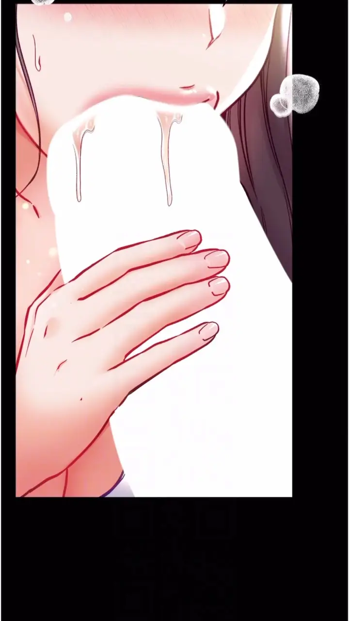 漫画《第一大弟子》第68话第47张图
