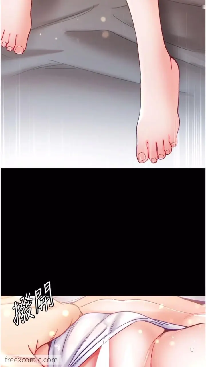 漫画《第一大弟子》第68话第63张图
