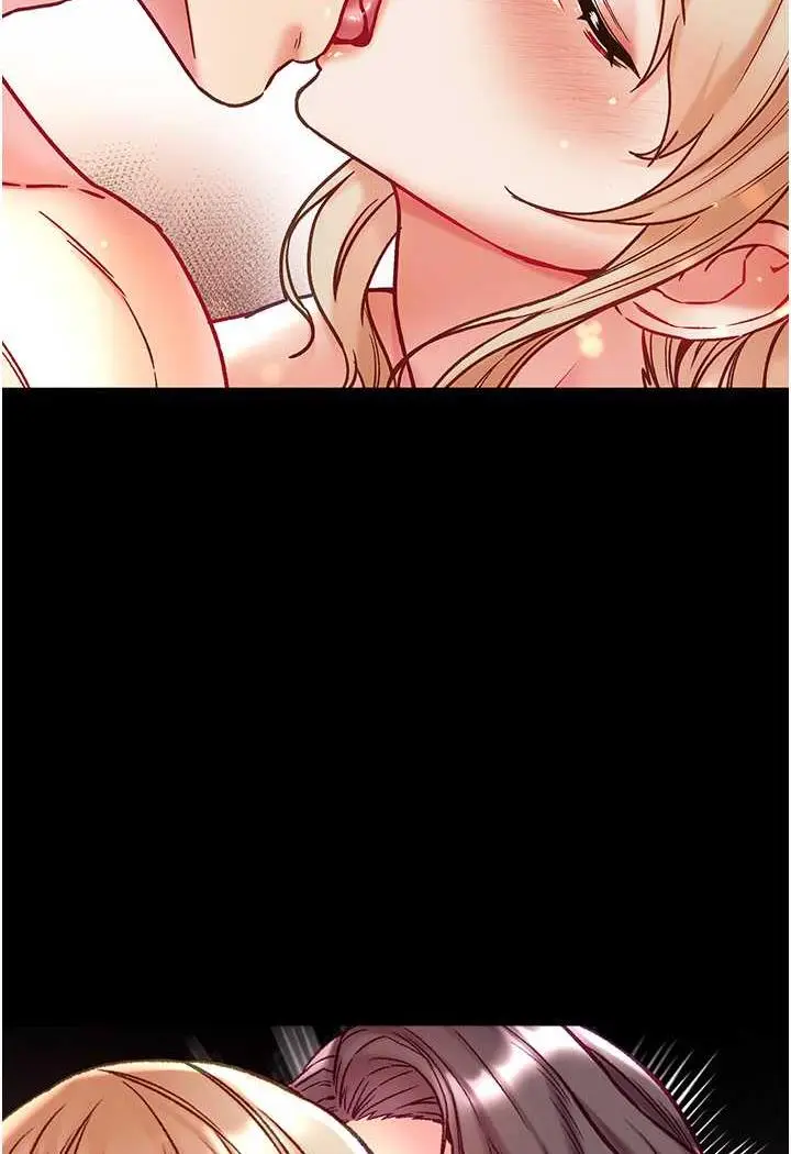 漫画《第一大弟子》第69话第10张图