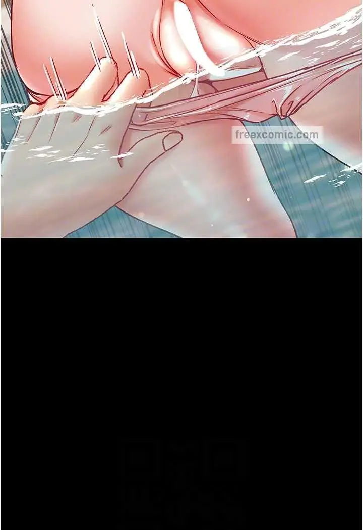 漫画《第一大弟子》第69话第59张图
