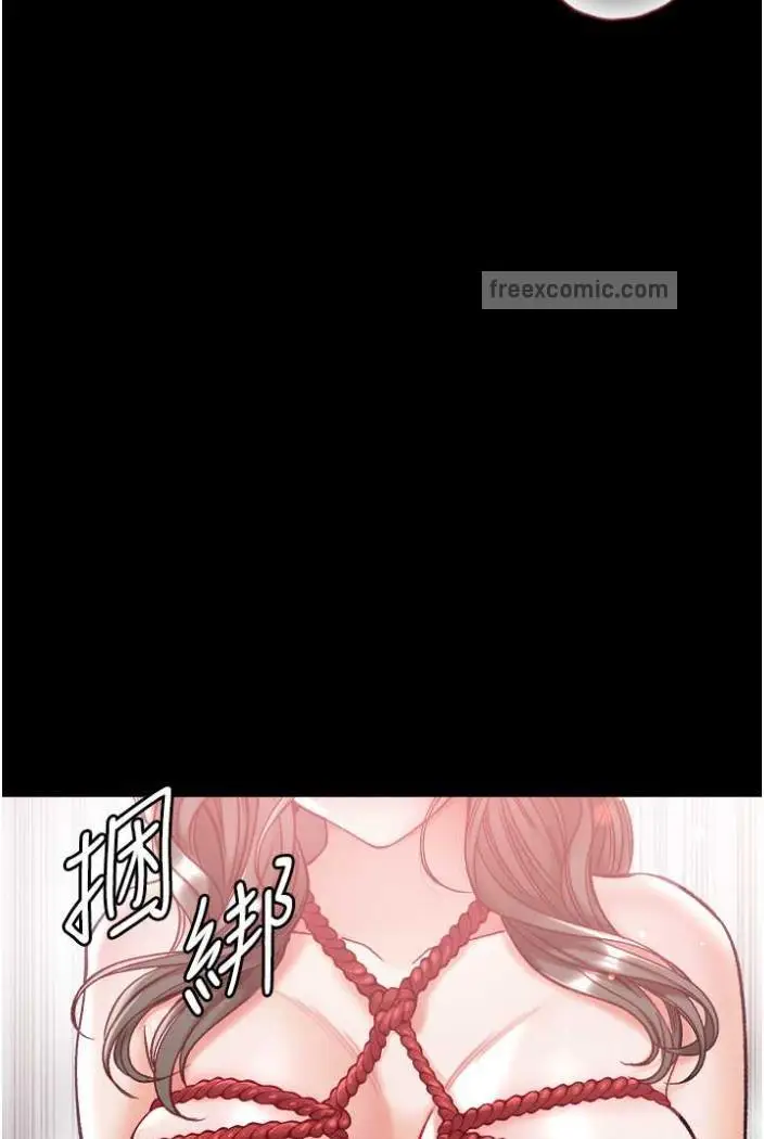 漫画《第一大弟子》第70话第108张图