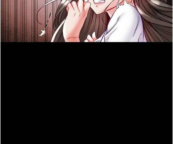 漫画《第一大弟子》第71话第116张图