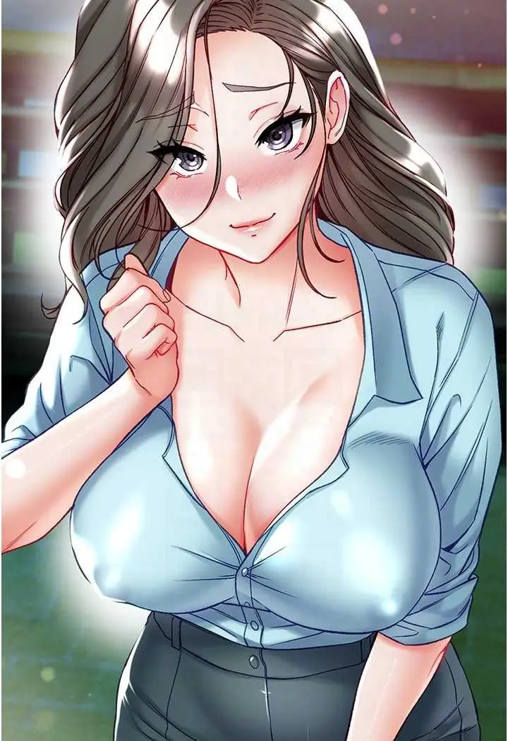 漫画《第一大弟子》第71话第26张图