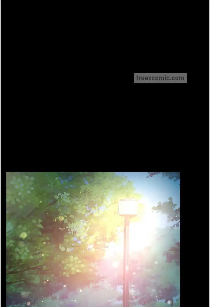 漫画《第一大弟子》第71话第9张图