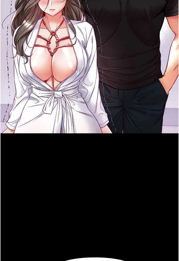 漫画《第一大弟子》第72话第10张图