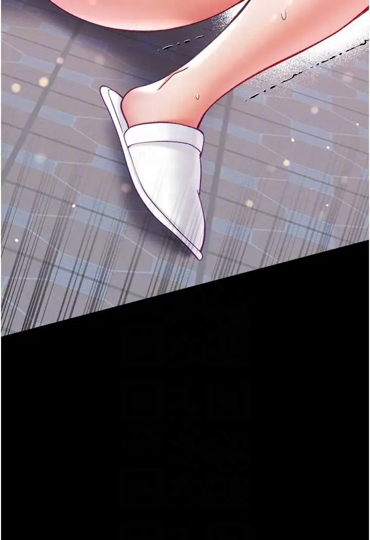 漫画《第一大弟子》第72话第44张图