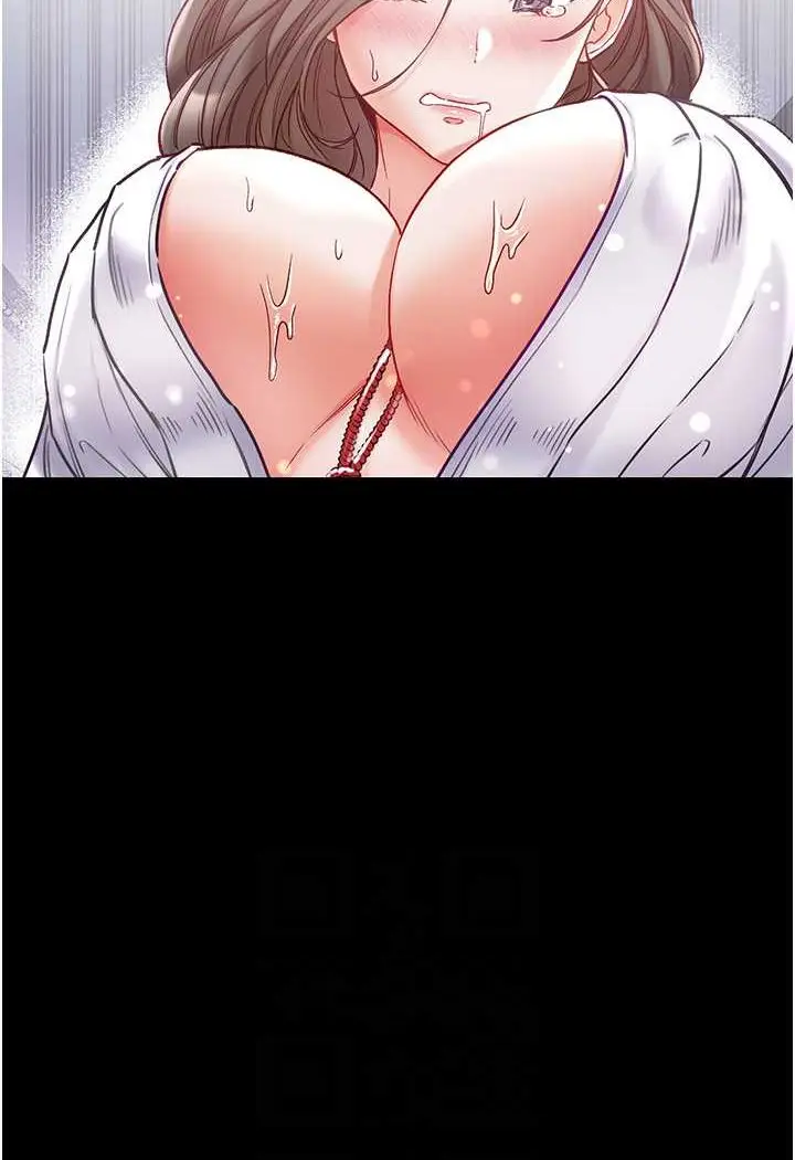 漫画《第一大弟子》第72话第59张图