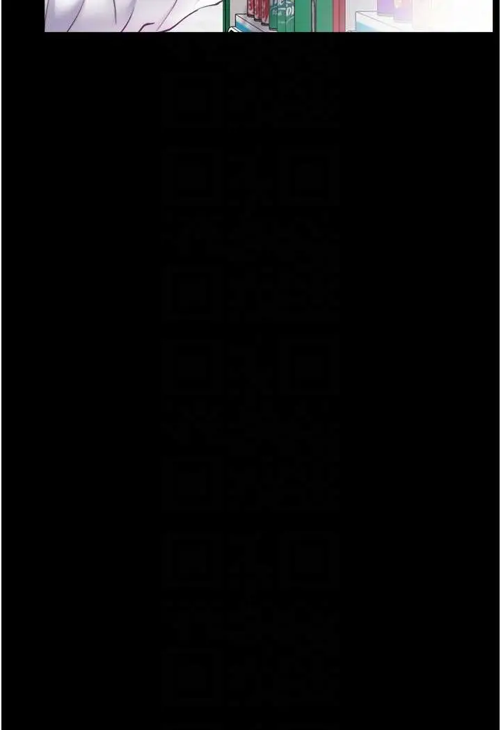 漫画《第一大弟子》第72话第66张图