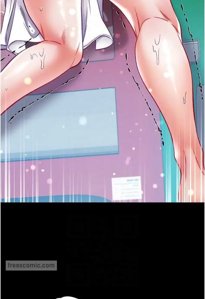 漫画《第一大弟子》第72话第72张图