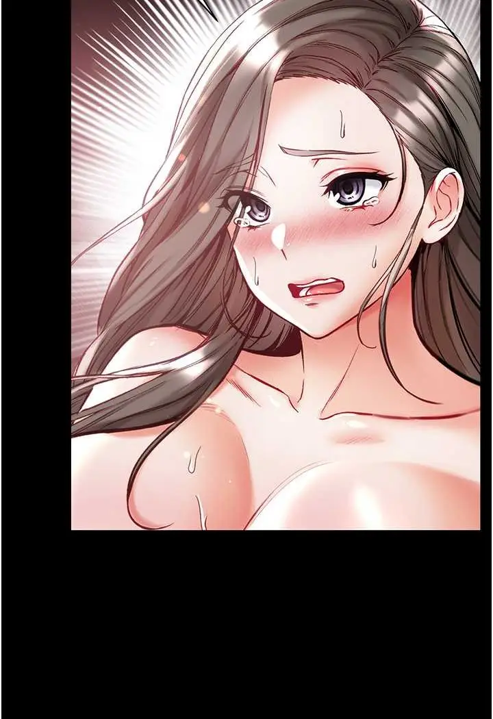 漫画《第一大弟子》第73话第109张图