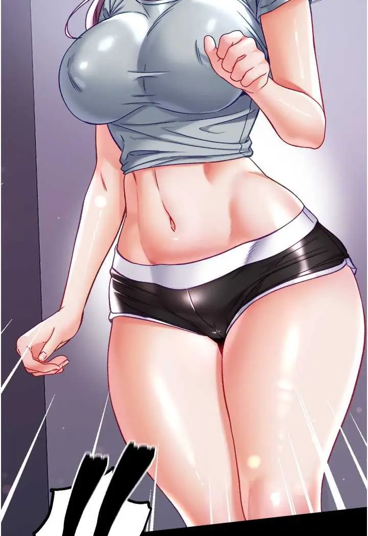 漫画《第一大弟子》第73话第13张图