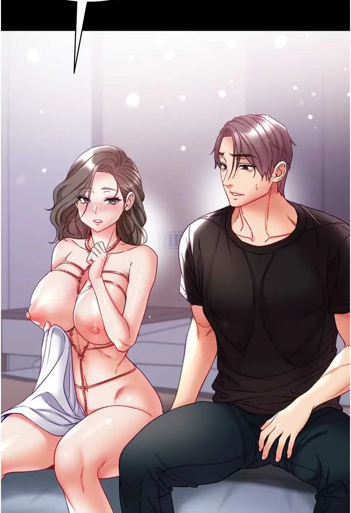 漫画《第一大弟子》第73话第36张图