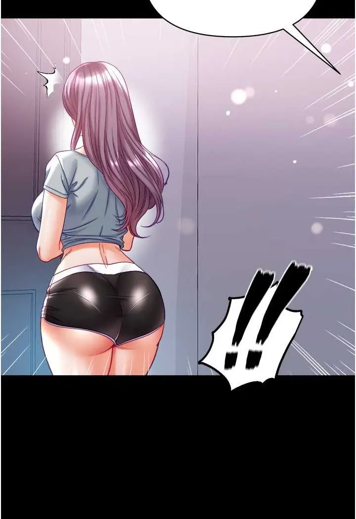 漫画《第一大弟子》第73话第48张图