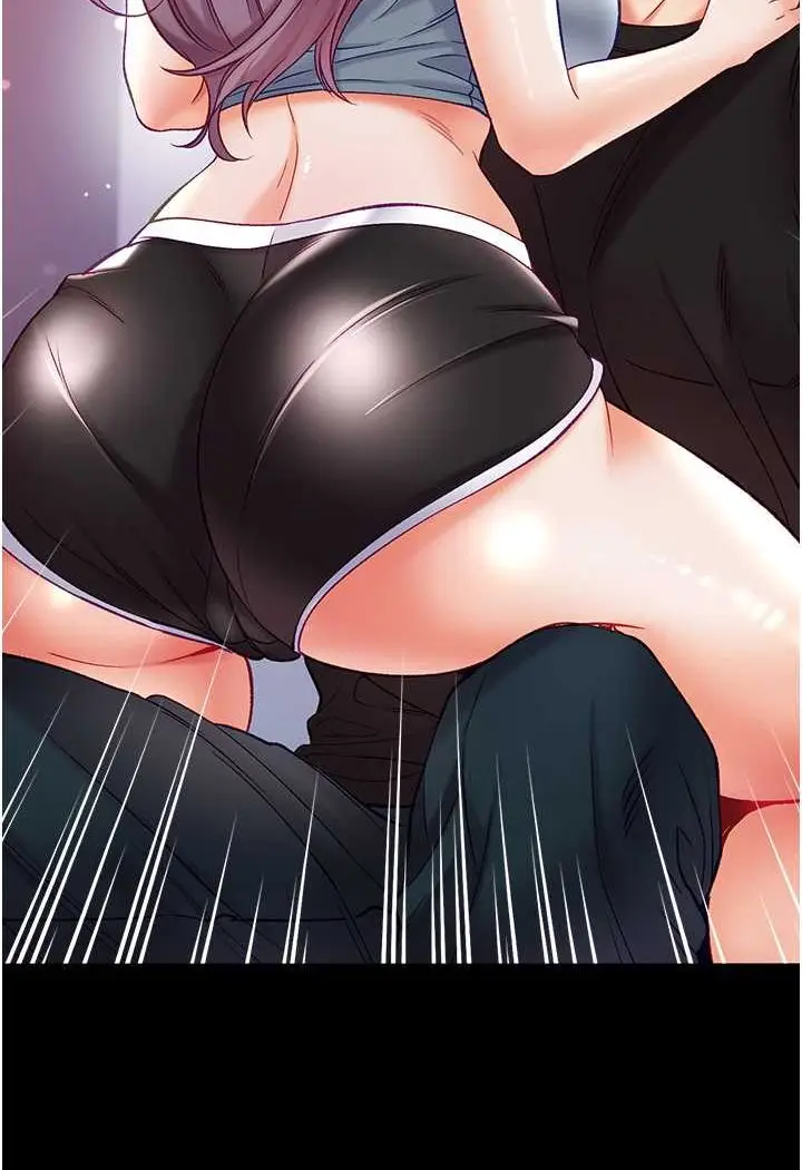 漫画《第一大弟子》第73话第66张图
