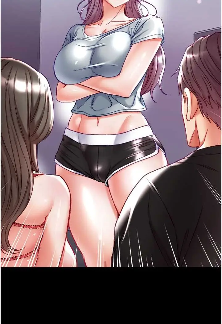 漫画《第一大弟子》第73话第9张图